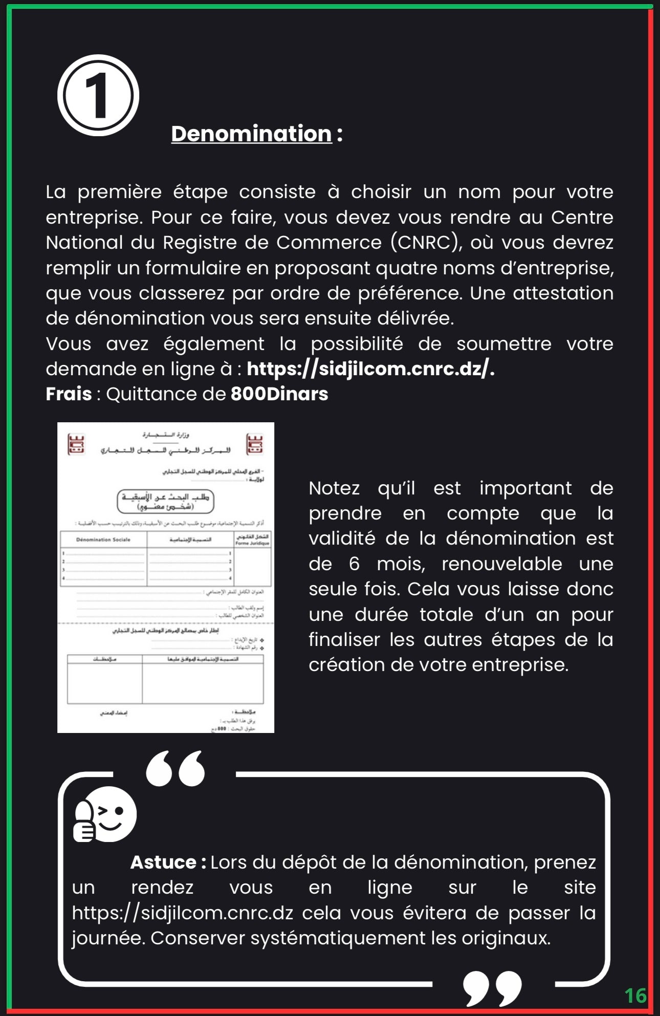 Créer et gérer votre entreprise en Algérie