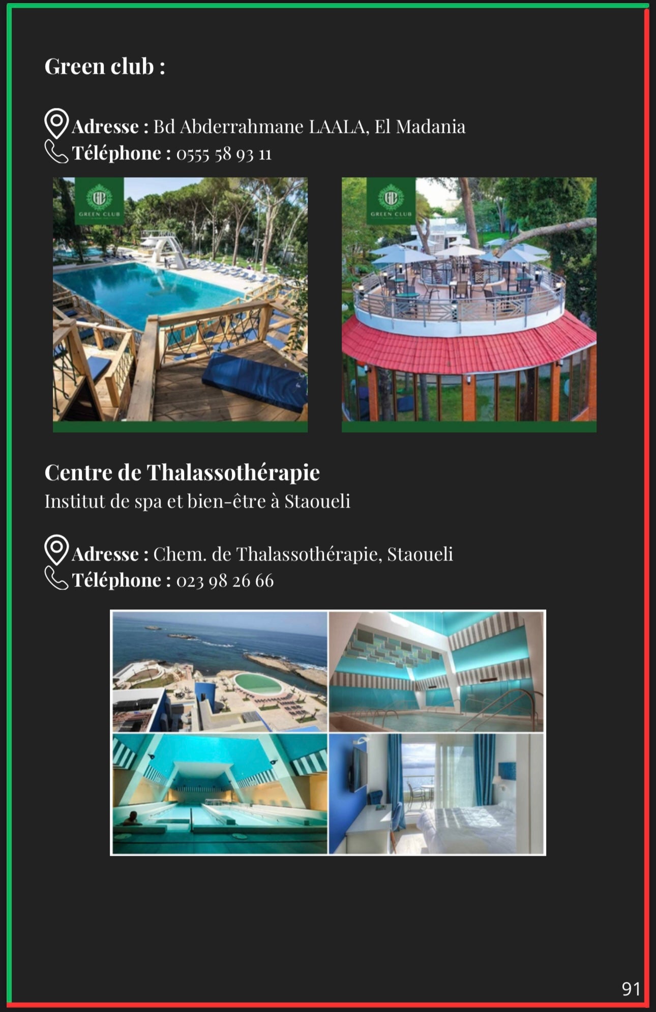 Où sortir en Algérie ?